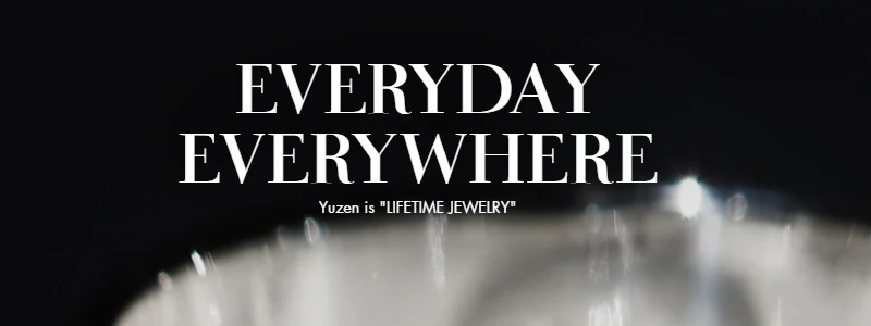 VvȃVo[WG[yyuzen-officialzTCg
